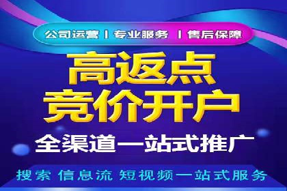 朋友圈内容运营：信息流优化案例分享